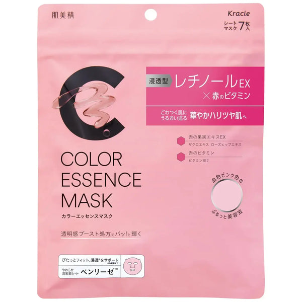 Kracie Hadabisei Pink Retinol Essence Face Mask Firming 7 Sheets