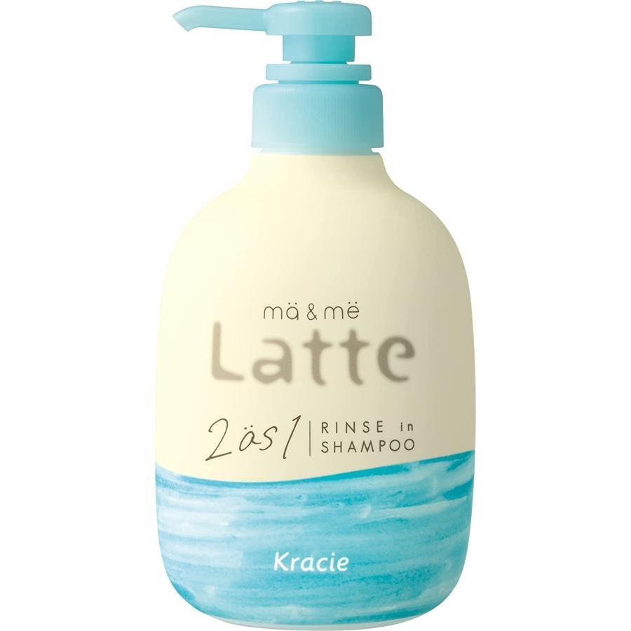 Kracie Ma & Me Latte 2-in-1 Rinse In Conditioning Shampoo 490ml