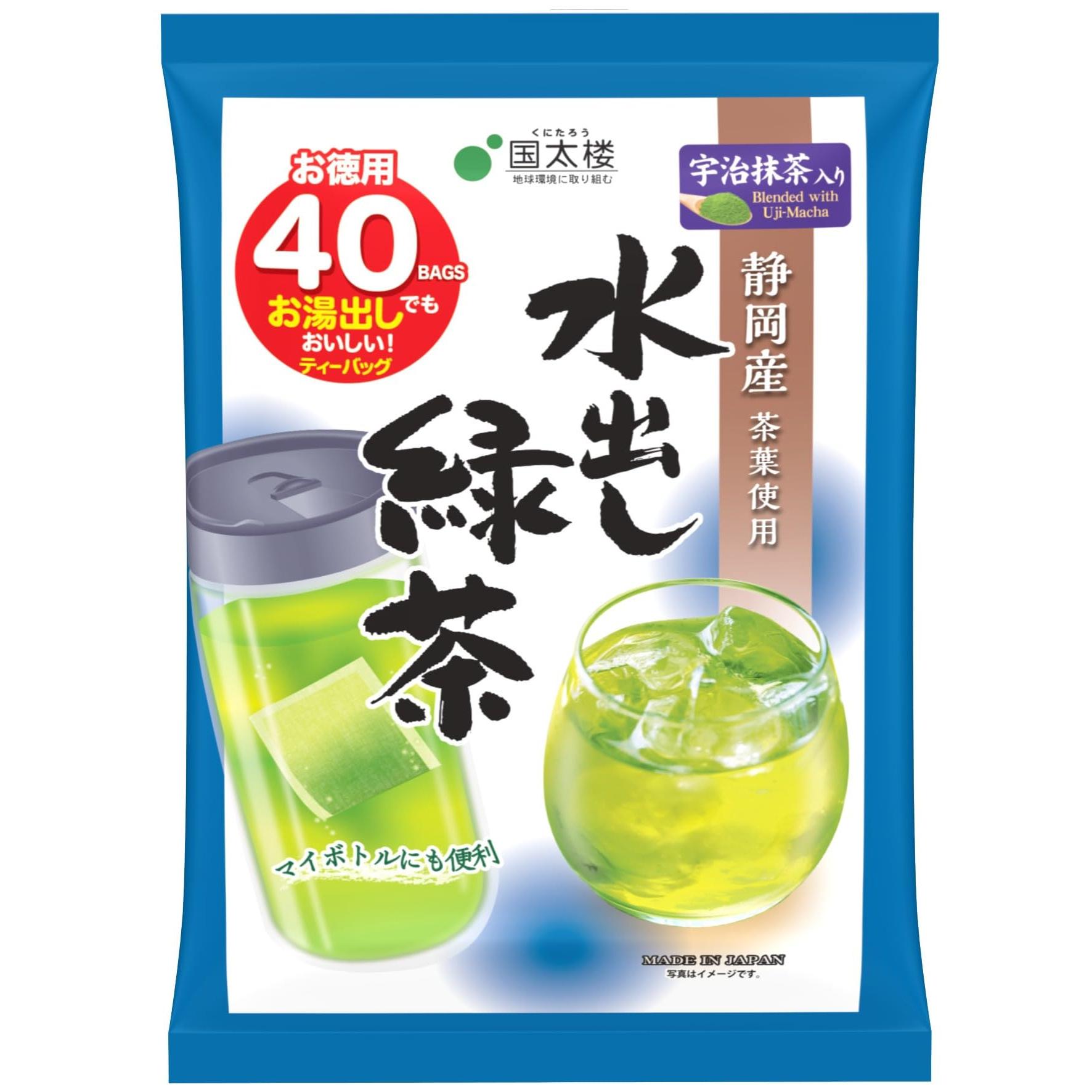 水草 Yuto Kunitaro Mizudashi Cold Brew Green Tea with Uji Matcha 40 Tea Bags