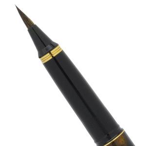 Kuretake-Handcrafted-Calligraphy-Brush-Pen-Tortoise-Shell-Pattern-7-2025-02-19T02:01:07.163Z.jpg