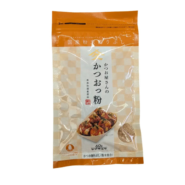 Kyuemon-Katsuobushi-Powder-Bonito-Seasoning-Dashi-Powder-60g-1-2024-03-22T02:11:54.761Z.webp