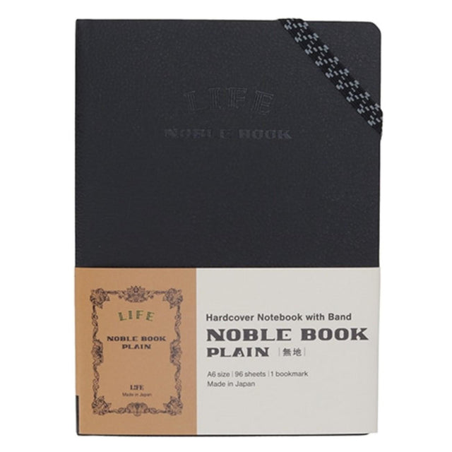 Buy Japanese Notebooks Online – Japanese Taste