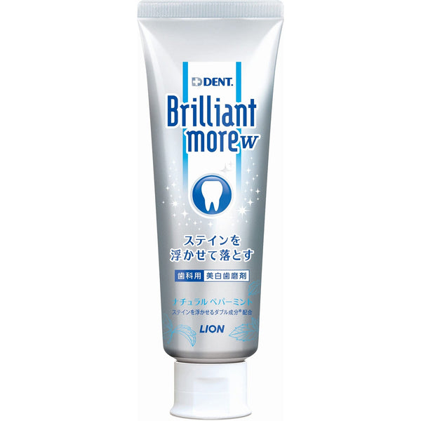 Lion-Brilliant-More-Stain-Removal-Fluoride-Toothpaste-Peppermint-90g-1-2024-01-09T07:27:56.580Z.jpg