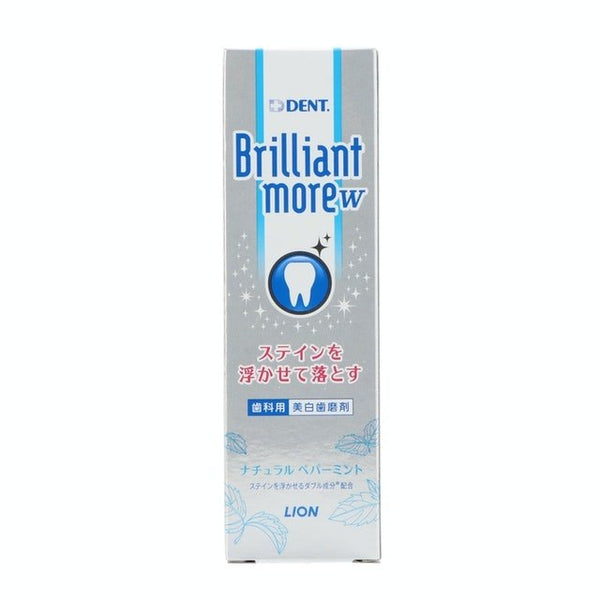 Lion-Brilliant-More-Stain-Removal-Fluoride-Toothpaste-Peppermint-90g-4-2024-01-09T07:27:56.581Z.jpg