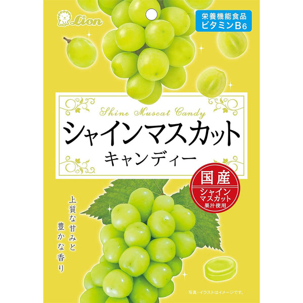 Lion-Japanese-Shine-Muscat-Grape-Functional-Hard-Candy-71g-1-2024-05-22T15:24:20.674Z.jpg