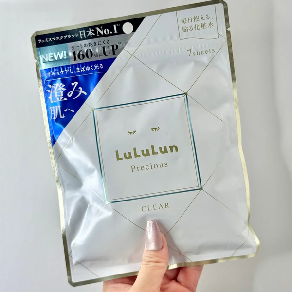 【ベル】LuLuLun Precious クリア シートマスク Precious Sheet Mask CLEAR (White) – Lululun USA