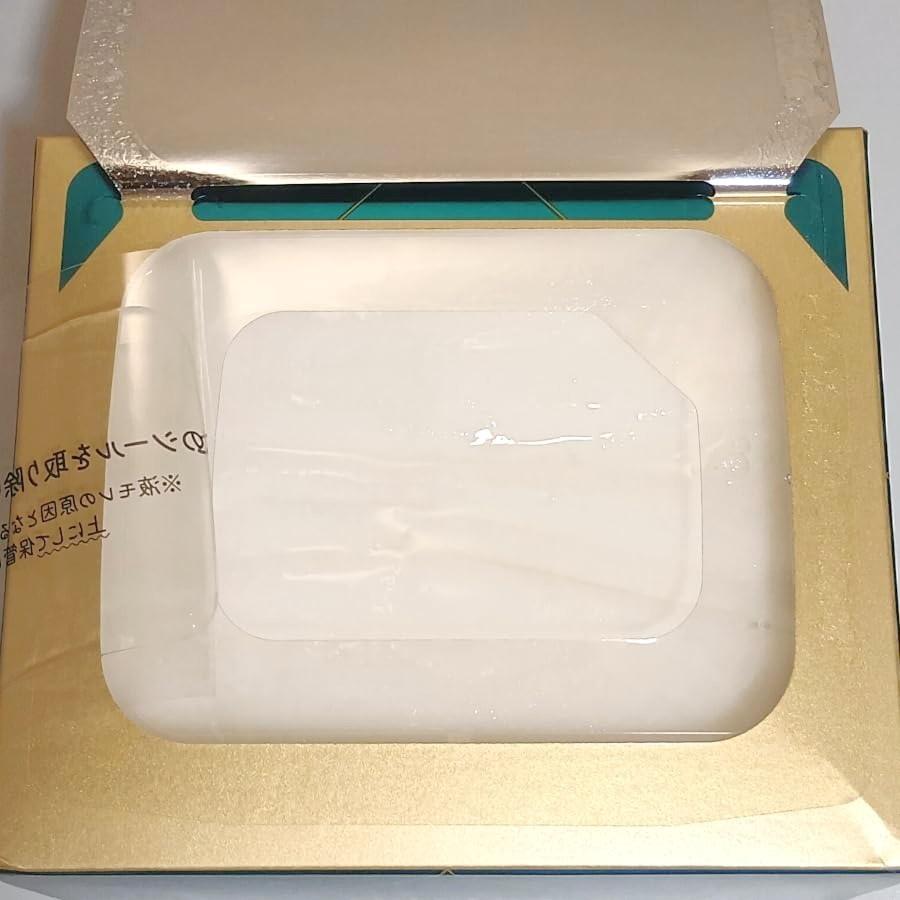 Lululun Precious White Brightening Face Mask 32 Sheets