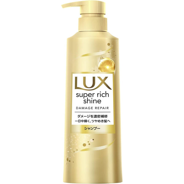 Lux-Super-Rich-Shine-Damage-Repair-Shampoo-400g-1-2023-10-31T04:45:31.637Z.jpg