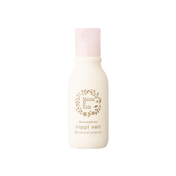 Mama & Kids Nippl Veil Breastfeeding Nipple Cream 13ml