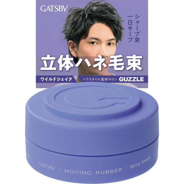 Mandom Gatsby Moving Rubber Hair Wax Wild Shake 2.8oz