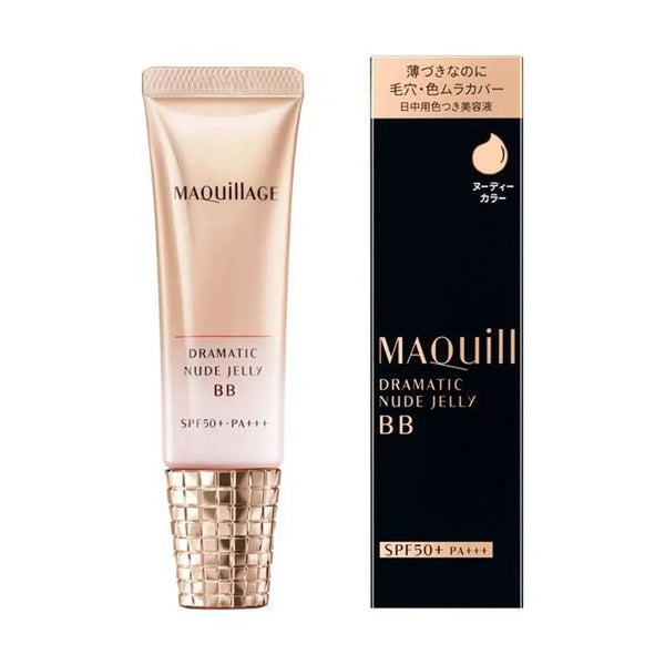Maquillage-Dramatic-Full-Coverage-Nude-Jelly-BB-Cream-SPF50+-30g-2-2023-11-29T07:42:05.577Z.webp