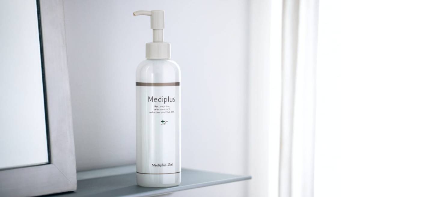 メディプラスゲル 180g 3個① mediplus メディプラス ゲル Mediplus