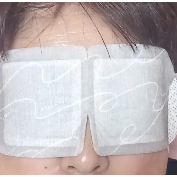 MegRhythm Self Heating Steam Sleep Eye Mask Chamomile 12 Masks