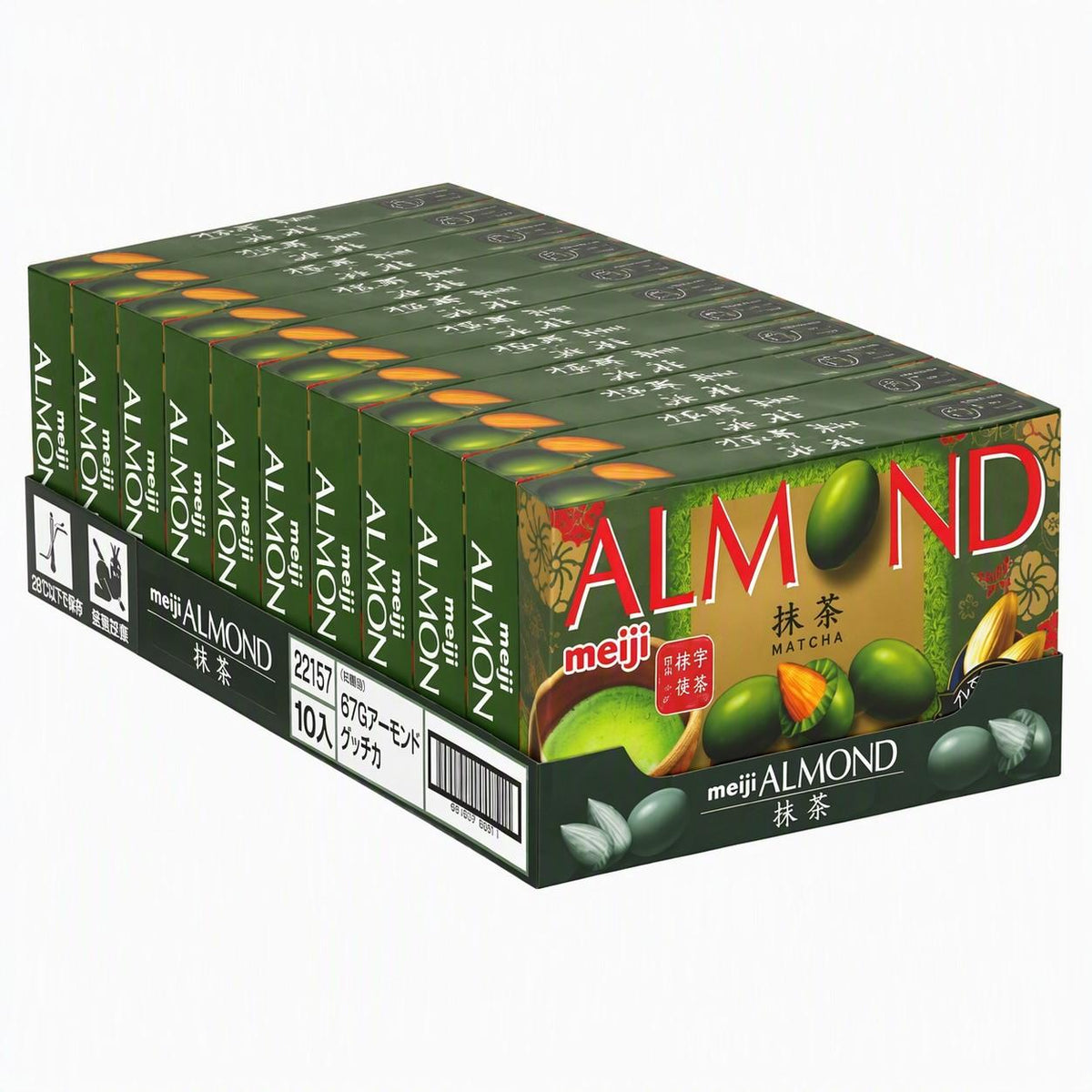 Meiji Almond Chocolate Uji Matcha Chocolate Coated Almonds 2.4 oz (Pack of 10)