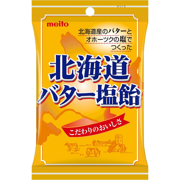 Meito-Salted-Hokkaido-Butter-Candy-Salty-Buttery-Hard-Candy-90g-1-2024-03-27T05:02:22.627Z.jpg