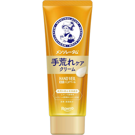 Mentholatum-Hand-Veil-Barrier-