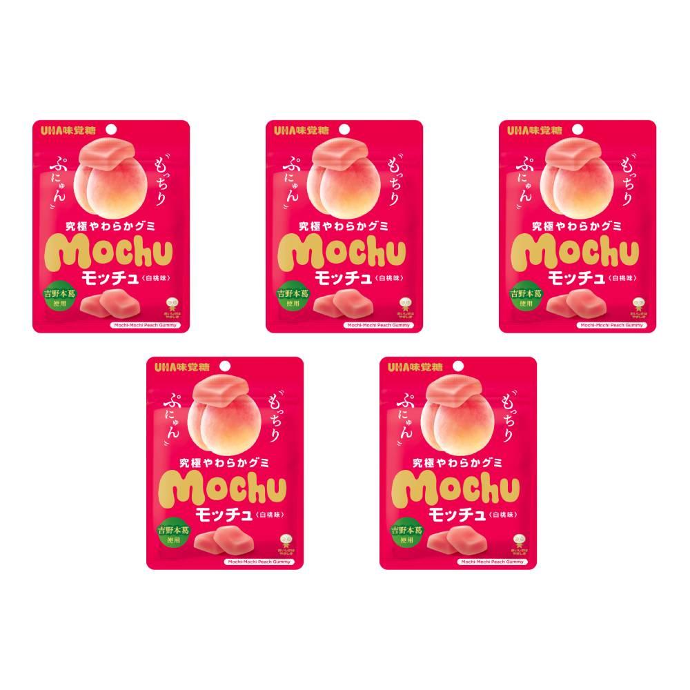machiku ナッツ+くすみピンク+ツイングロッシー+白桃+ぷるシルク Mikakuto Mochu White Peach Flavor Chewy Gummy Candy 1.6oz (Pack of 5)