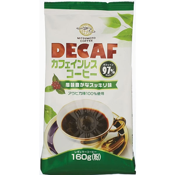 Mitsumoto-Decaf-Coffee-Aribica-Coffee-Beans-160g-1-2024-01-12T04:29:10.470Z.jpg