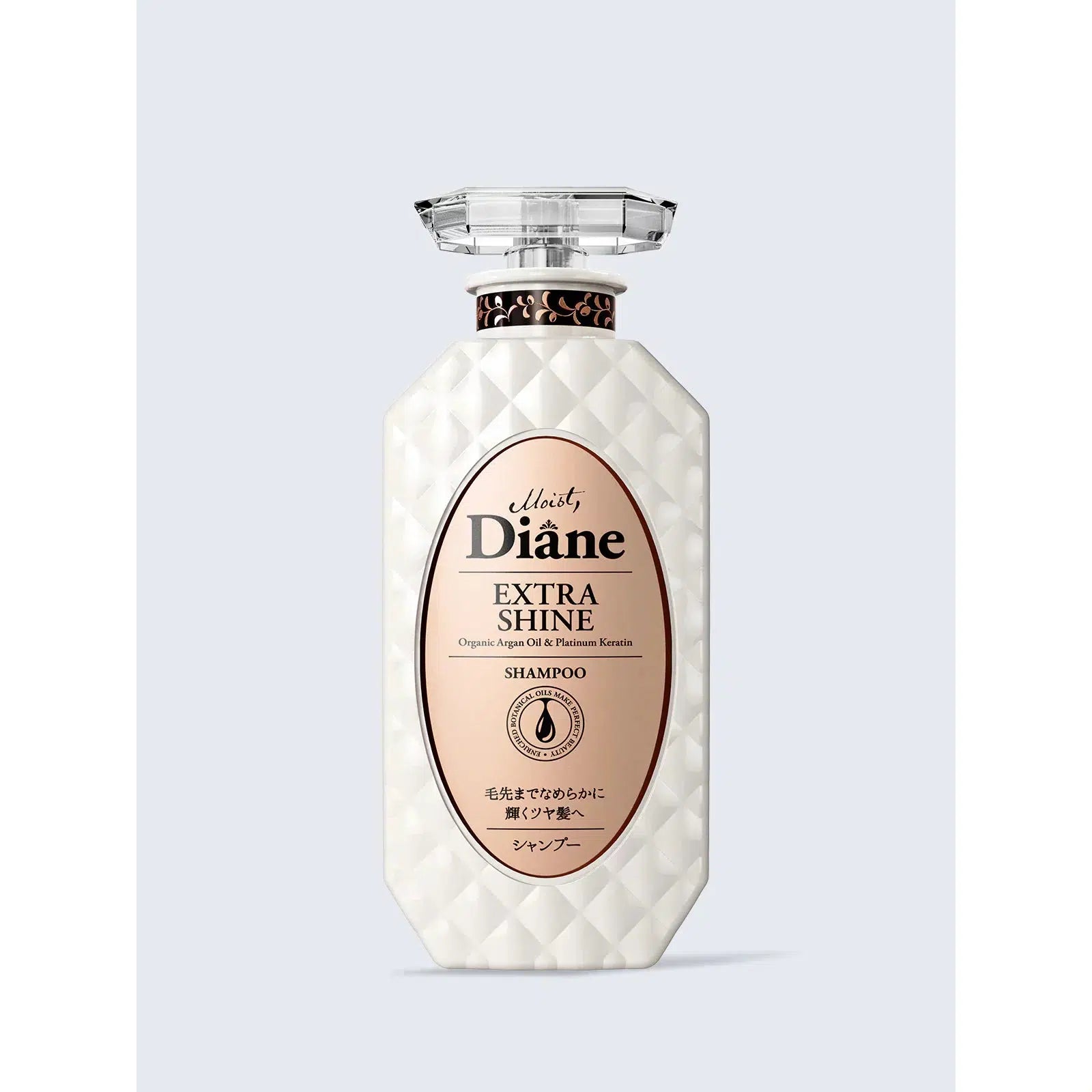 Moist-Diane-Shampoo-Extra-Shine-Glossy-Hair-Organic-Argan-Oil-and-Keratin-450ml-1-2023-11-20T01:23:51.434Z.webp