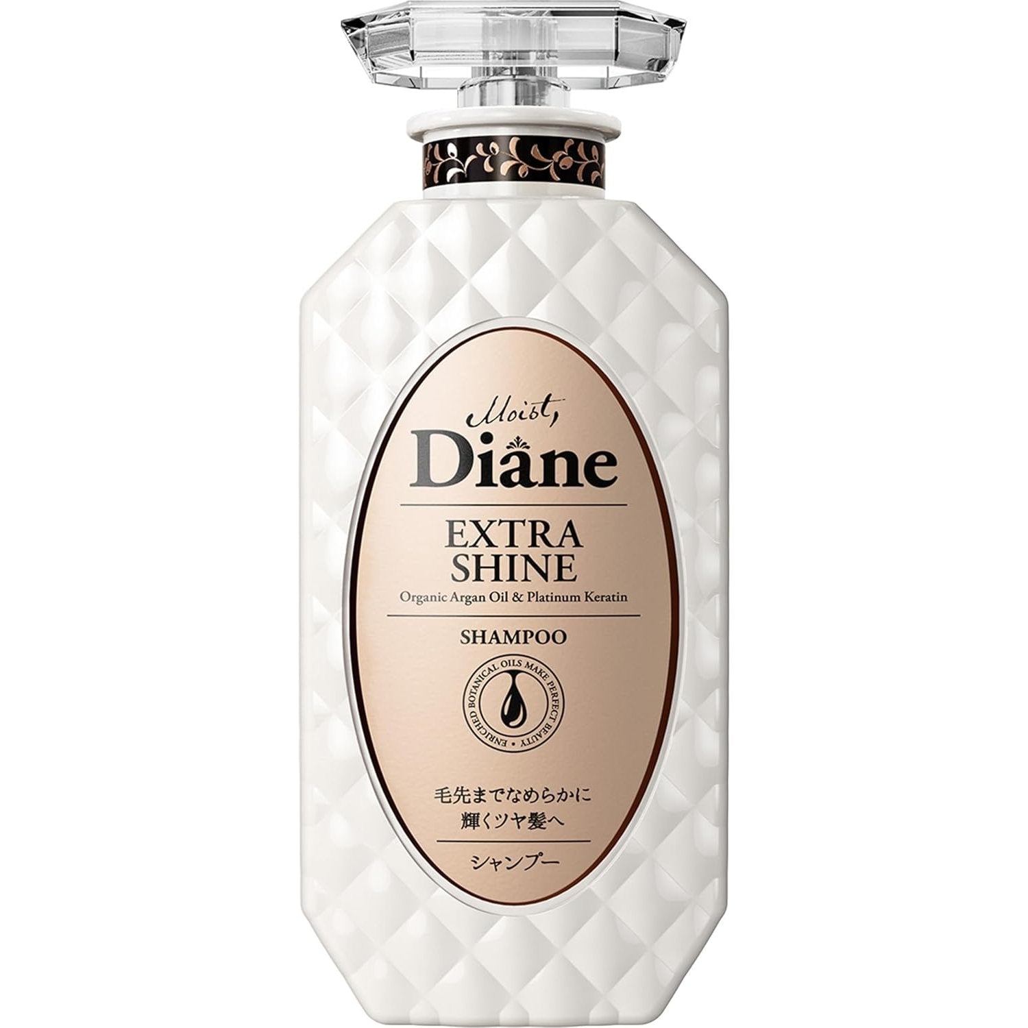 Moist-Diane-Shampoo-Extra-Shine-Glossy-Hair-Organic-Argan-Oil-and-Keratin-450ml-1-2025-01-11T05:20:08.978Z.jpg