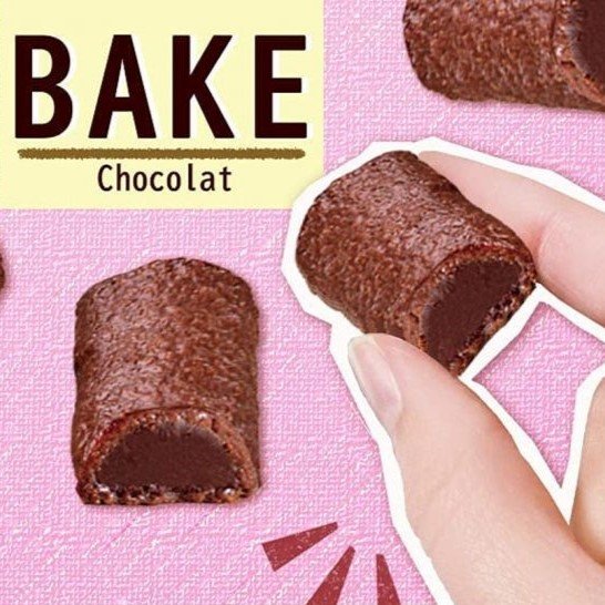 Morinaga-Bake-Bite-Sized-Crispy-and-Soft-Baked-Chocolate-Biscuit-Pack-of-10-5-2024-10-07T02:19:50.296Z.jpg