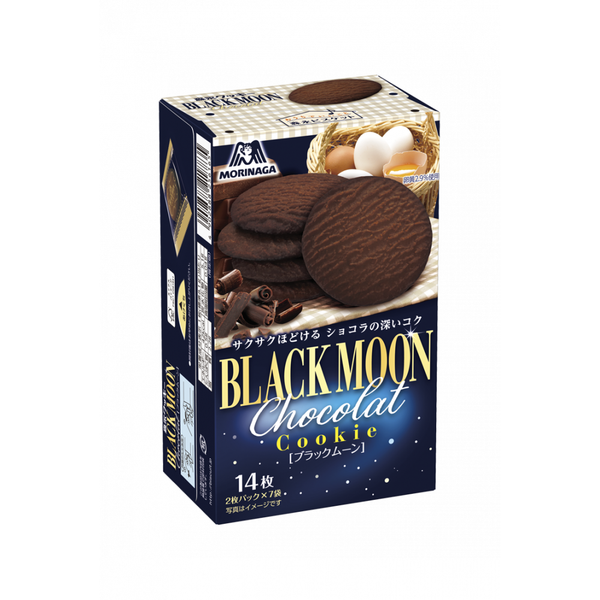 Morinaga-Black-Moon-Chocolate-Cookies--Pack-of-5--1-2024-01-04T08:39:50.277Z.png