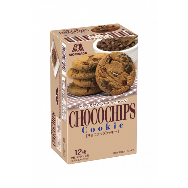 Morinaga-Choco-Chips-Chocolate-Cookies--Pack-of-5--1-2024-01-04T08:50:00.120Z.png