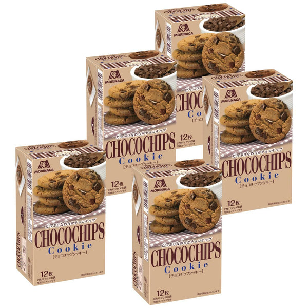 Morinaga Choco Chips Chocolate Cookies (Pack of 5)