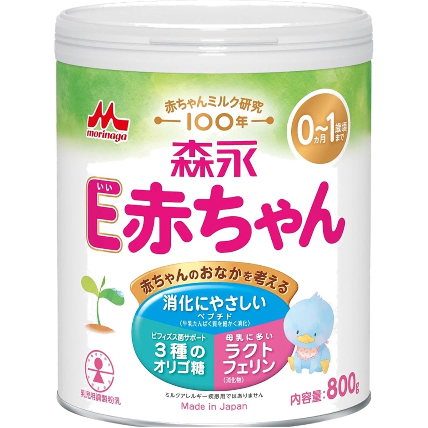 Morinaga-E-Akachan-Infant-Formula-Japanese-Baby-Milk-800g-1-2025-01-30T00:21:14.640Z.jpg