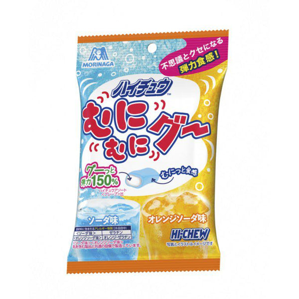 Morinaga-Hi-Chew-Japanese-Soft-Candy-Extra-Chewy-Soda-Assortment-32g-1-2023-12-08T02:01:53.022Z.jpg