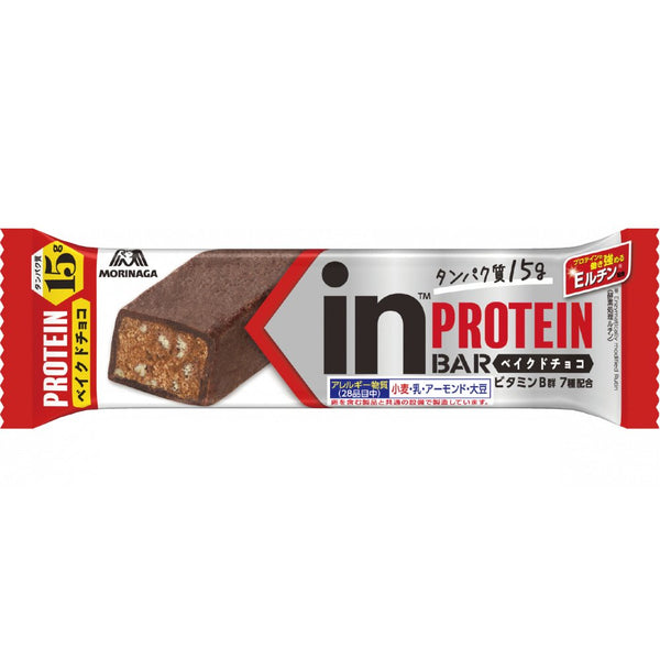 Morinaga-Weider-in-Bar-Protein-Baked-Chocolate-Flavor--Pack-of-12--3-2024-01-10T00:58:35.862Z.jpg
