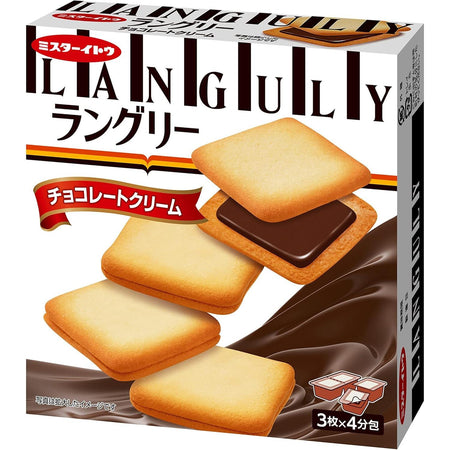 Mr--Ito-Languly-Chocolate-