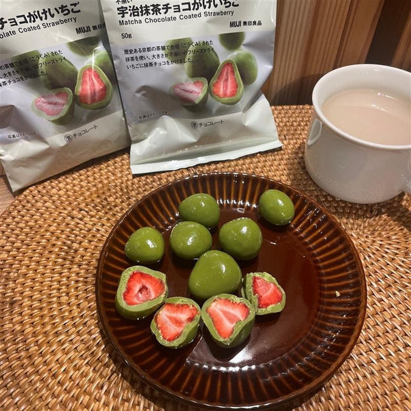 Muji-Matcha-Green-Tea-Chocolate-Covered-Strawberries-50g-2-2024-08-20T00:56:12.113Z.jpg