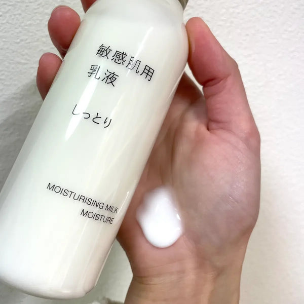 Muji-Moisturizing-Emulsion-Milky-Lotion-for-Sensitive-Skin-200ml-4-2024-04-10T00:07:11.745Z.webp