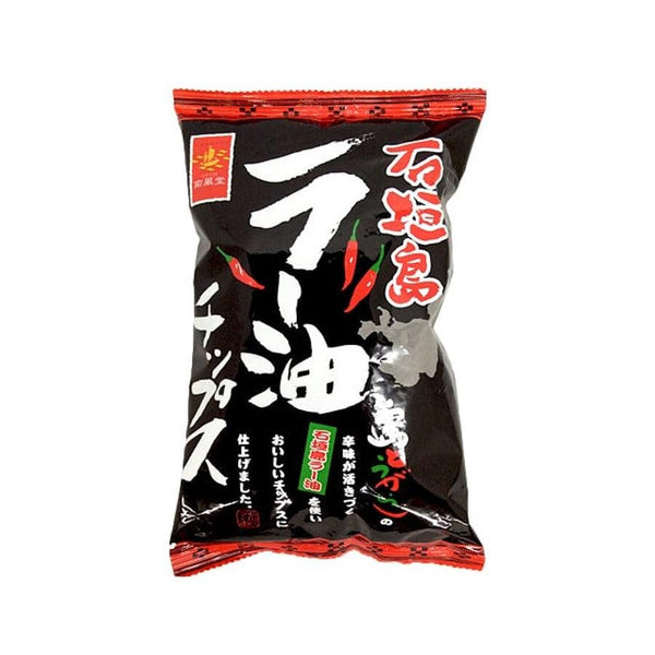 Nanpudo Ishigakijima Rayu Chili Oil Spicy Chips 60g (Pack of 5), Japanese Taste