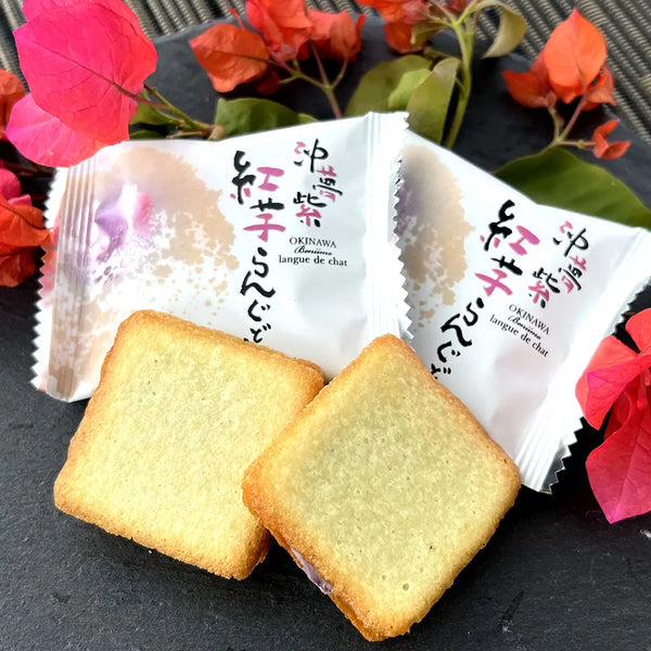Nanpudo Okinawa Ishigaki Purple Sweet Potato Langue de Chat Cookies 8ct.