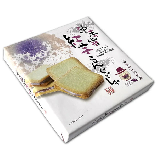 Nanpudo Okinawa Ishigaki Purple Sweet Potato Langue de Chat Cookies 8ct.