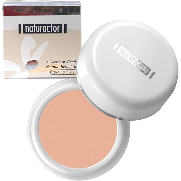 Naturactor-Coverface-Full-Coverage-Cream-Foundation-20g--130-Pink--1-2023-12-12T02:17:43.501Z.jpg