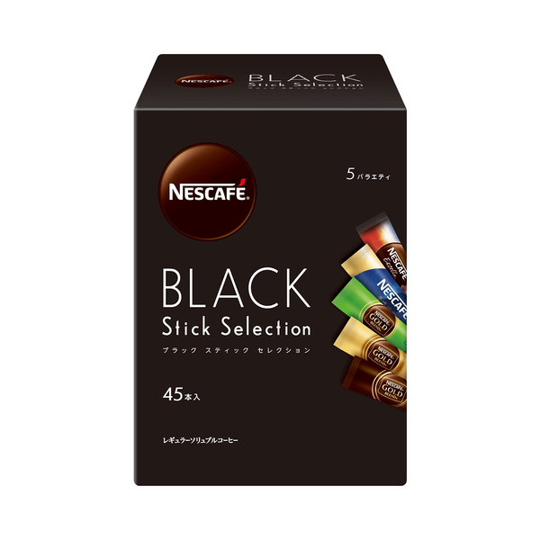 Nescafe-Black-Stick-Selection-Instant-Coffee-Packets-Sampler-45-Count-3-2023-11-17T07:51:50.216Z.png