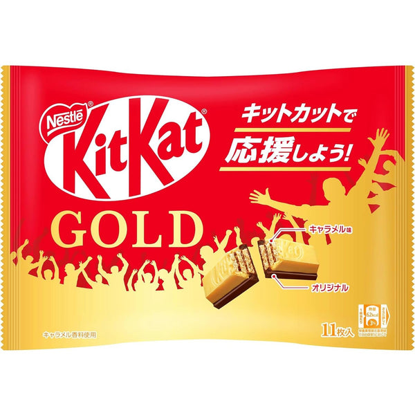 Nestle-Gold-Kit-Kat-Caramel-and-Chocolate-Combo-KitKat-11-Bars-1-2024-03-28T04:15:33.119Z.jpg