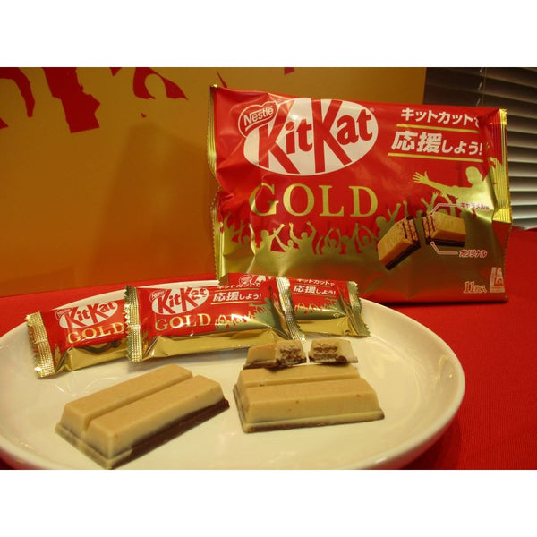 Nestle-Gold-Kit-Kat-Caramel-and-Chocolate-Combo-KitKat-11-Bars-3-2024-03-28T04:15:33.119Z.jpg