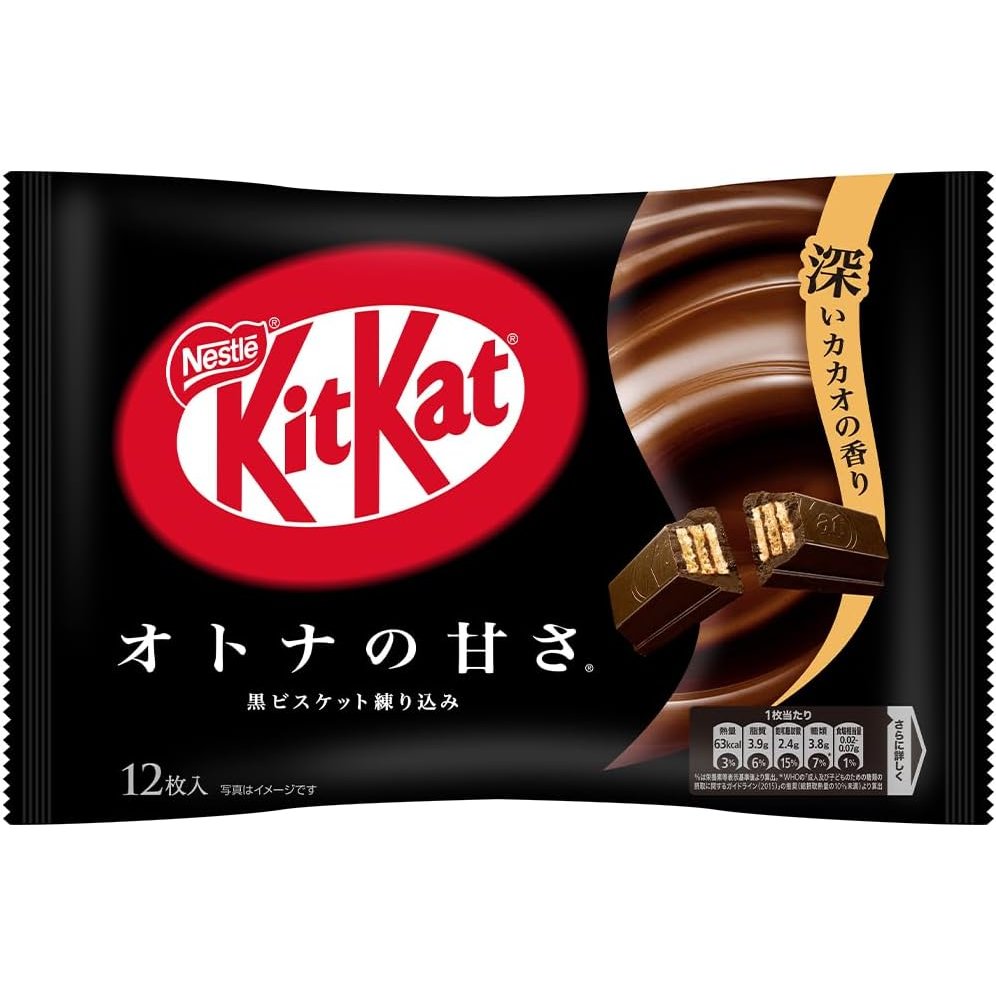 Nestlé Japan – Japanese Taste