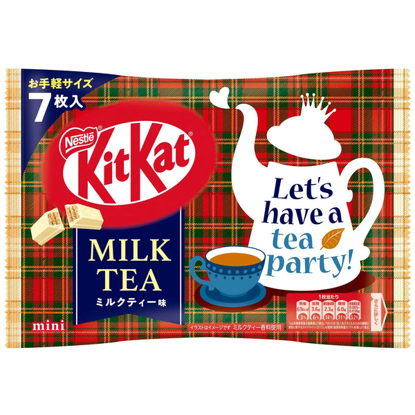 Nestle-Japanese-Kit-Kat-Milk-Tea-Flavor-7-Bars-1-2024-03-22T02:01:36.872Z.webp