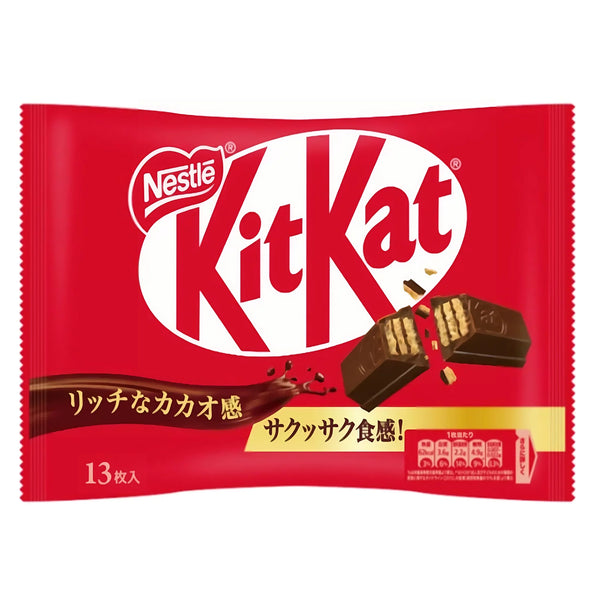 Nestle-Japanese-Kit-Kat-Original-Chocolate-12-Bars-1-2024-03-18T06:30:08.896Z.webp