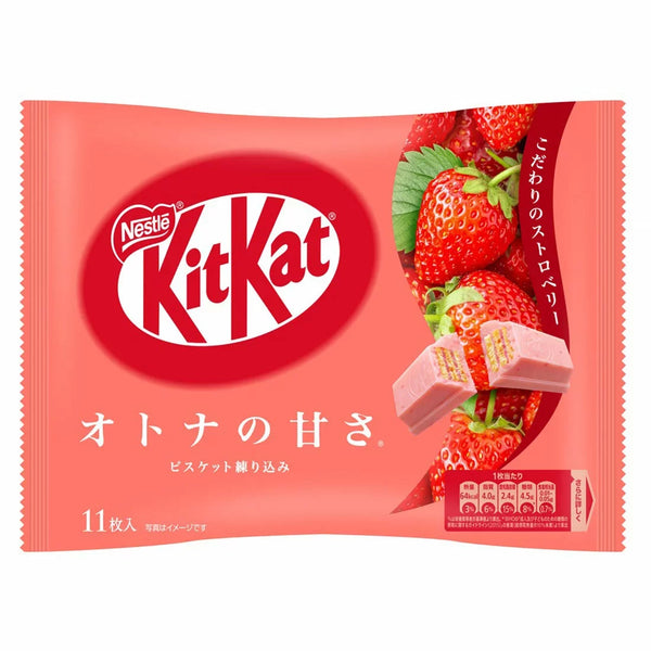 Nestle-Japanese-Strawberry-KitKat-Bars--Pack-of-3-Bags--1-2024-03-26T07:32:55.199Z.webp