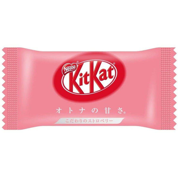 Nestle-Japanese-Strawberry-KitKat-Bars--Pack-of-3-Bags--3-2024-03-26T07:32:55.199Z.jpg