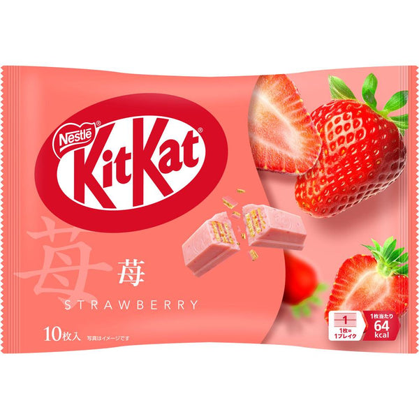 Nestle-Japanese-Strawberry-KitKat-Bars-Pack-of-3-Bags-1-2025-03-04T06:51:14.693Z.jpg