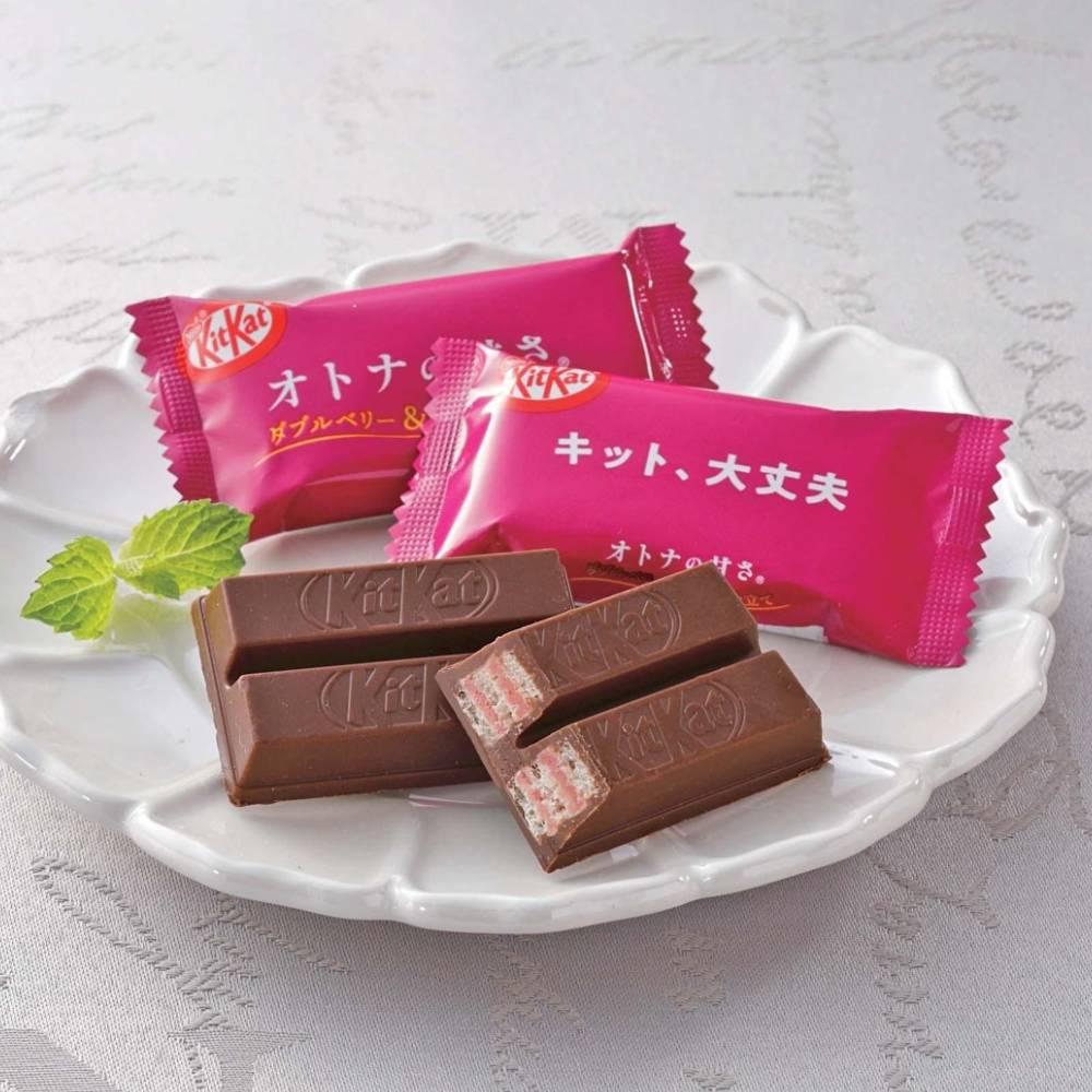 Nestlé Kit Kat Double Berry & Nut Flavor Combo KitKat 9 Bars
