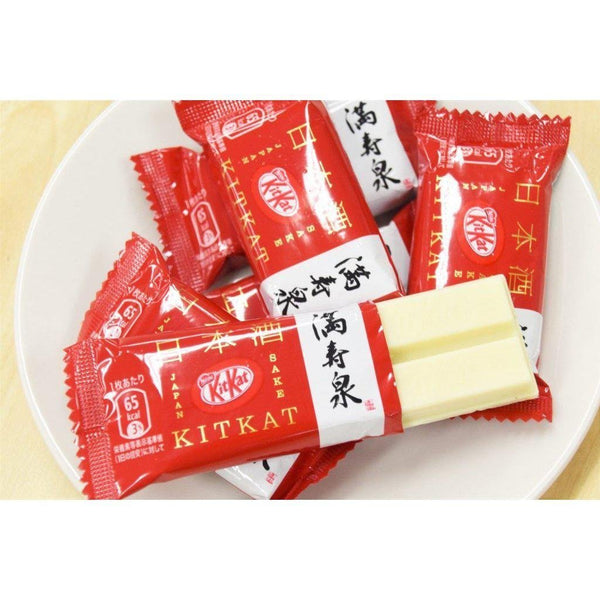 Nestle-Kit-Kat-Japanese-Sake-Flavor-Mini-8-Bars-2-2024-01-16T00:58:41.615Z.jpg