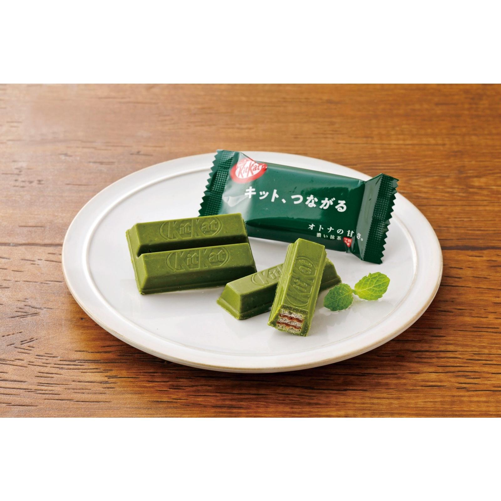 Nestlé Koicha Green Tea Kit Kat Japanese Dark Matcha Kit Kat (Pack of